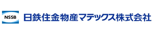 日鉄住金物産マテックス株式会社